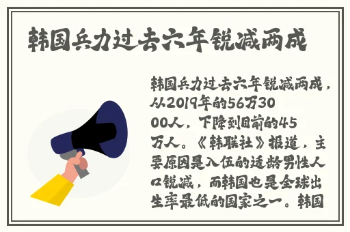 福建菠萝导航